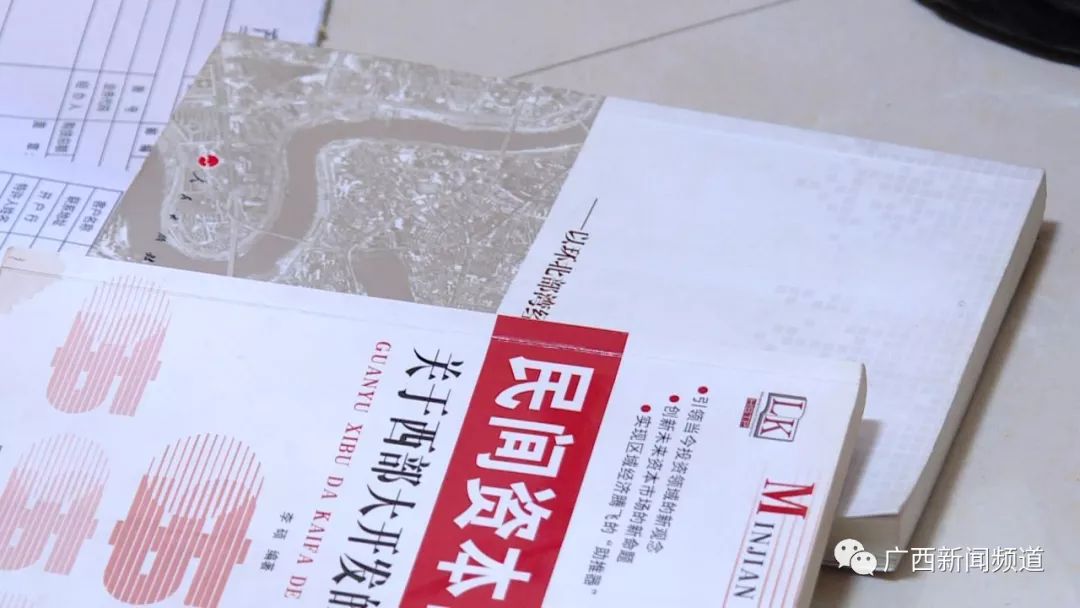 小伙称见女网友却入传销聚会：正吃着饭就被抓