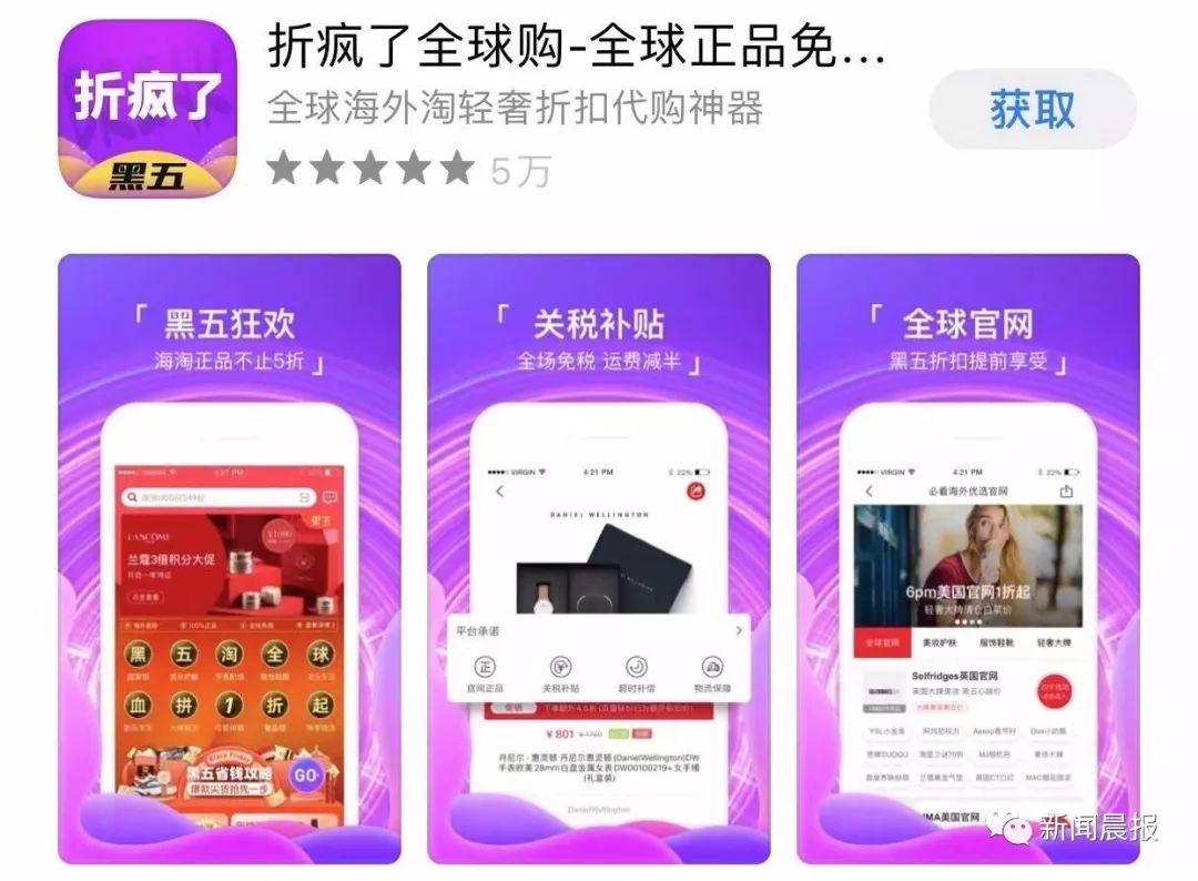 便捷服务 智能管理 技术赋能 “数字杭州”打造智能亚运西湖娱乐城- 西湖娱乐城官方网站- 西湖娱乐城APP