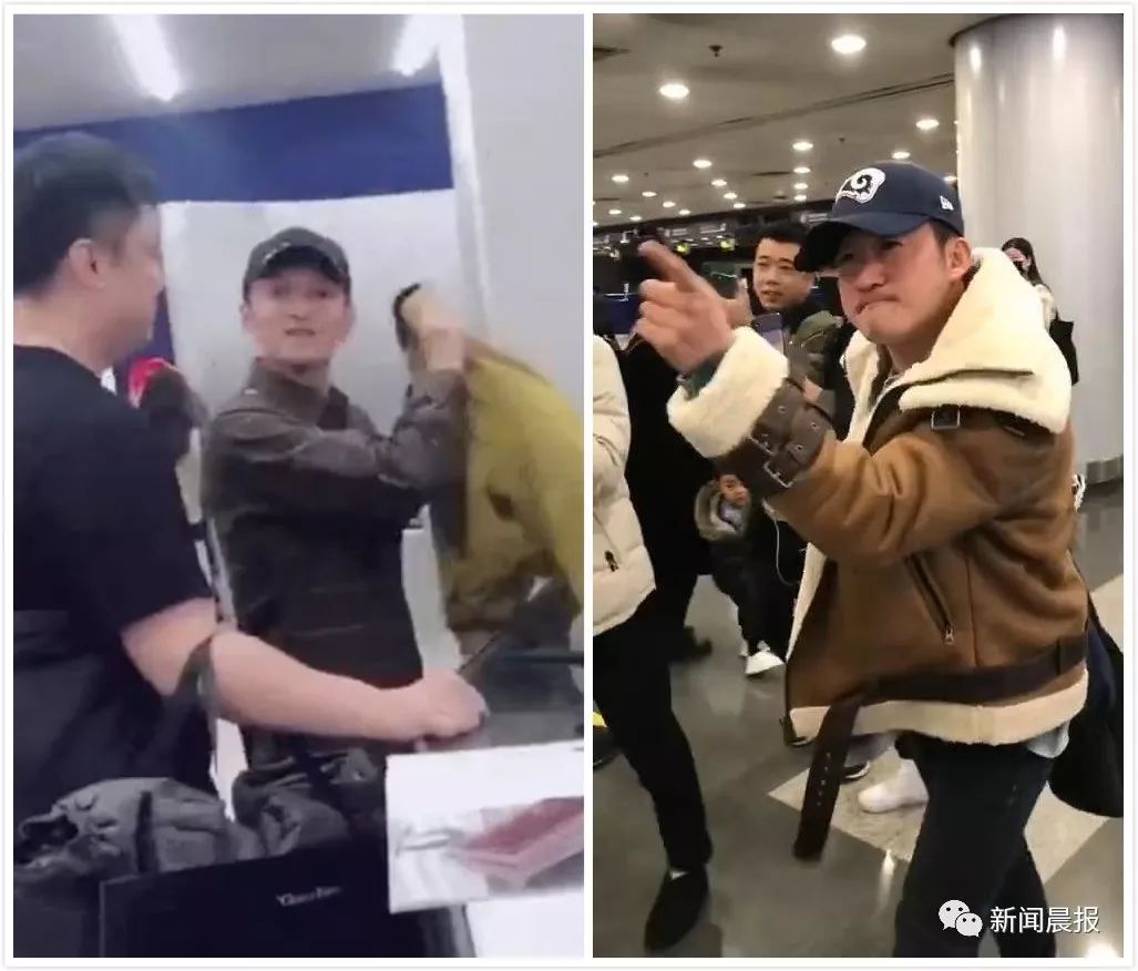 吴京在机场当众发飙 网友却一致叫好