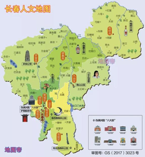 吉林各市人口_吉林各市图片