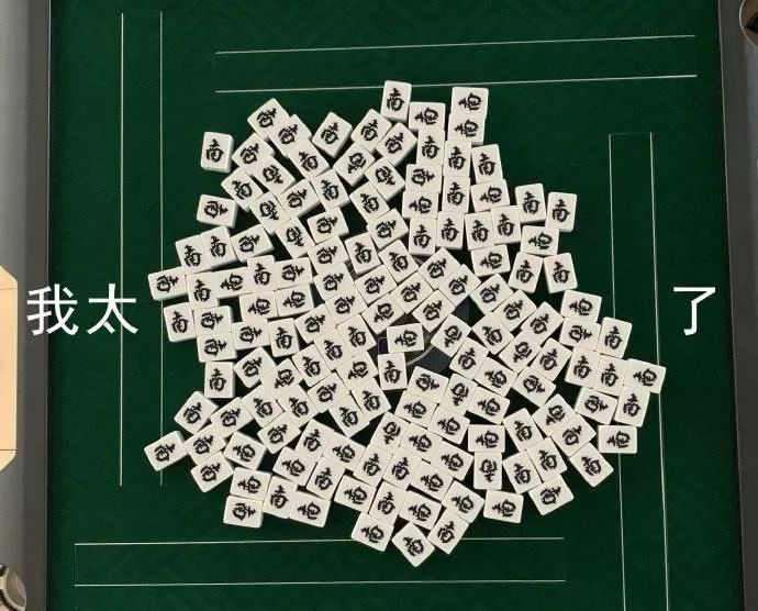 都9.3了,这宝藏片你怎么还没看 都9.3了,这宝藏片你怎么还没看