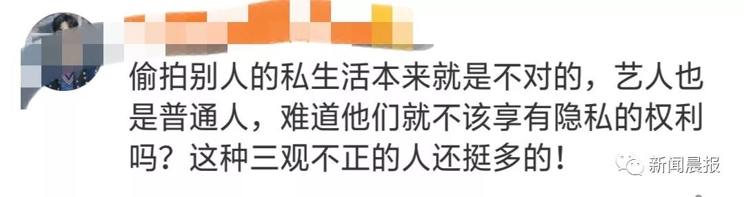 吴京在机场当众发飙 网友却一致叫好