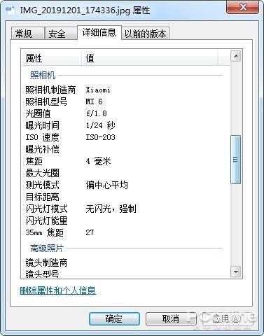 微信发消息什么原理_微信头像风景(2)