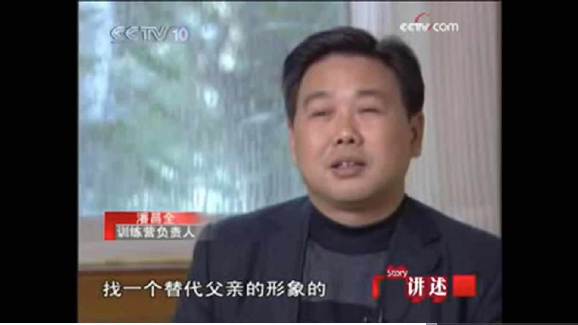 ▲嘉年华“校长”曾接受媒体采访。图片源于网络