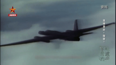△20世纪60年代,美制U-2型高空侦察机多次入侵大陆领空。吴洪甫所在“英雄营”凭借“近快战法”击落敌机,创造奇迹。