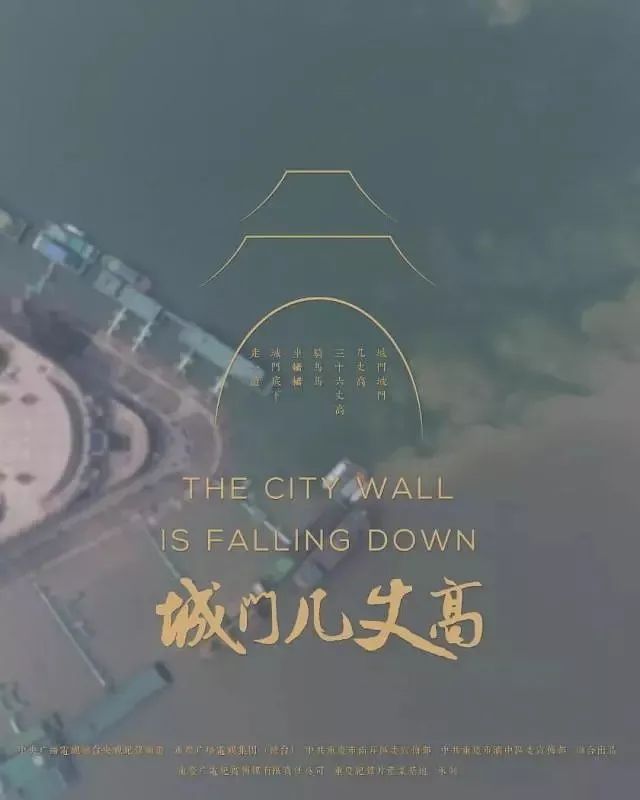 都9.3了,这宝藏片你怎么还没看 都9.3了,这宝藏片你怎么还没看
