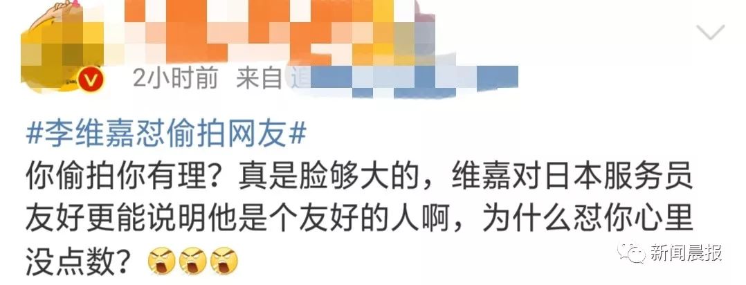 吴京在机场当众发飙 网友却一致叫好