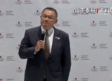 国际奥委会提名三名新委员 国际足联主席在列