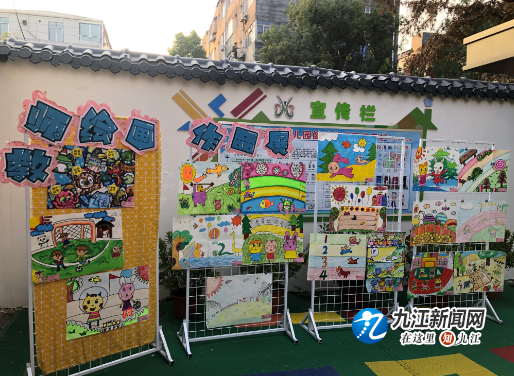 赛专业技能 展一线风采——九江市湖滨幼儿园开展教师绘画技能评比