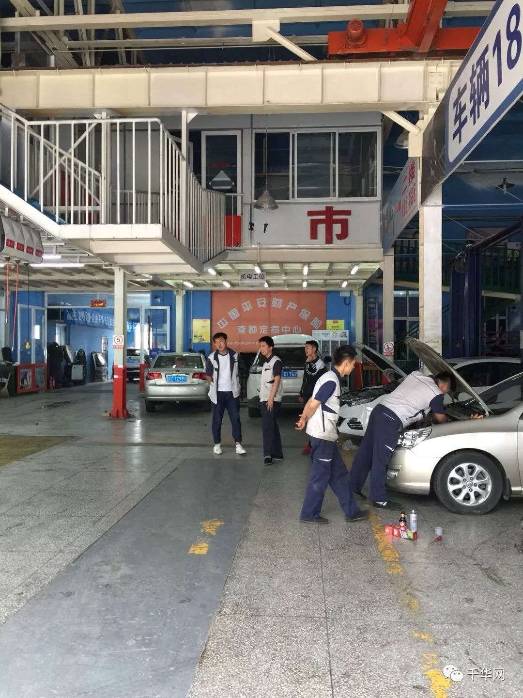 “最后一公里”今日推荐:仁车之道汽车服务
