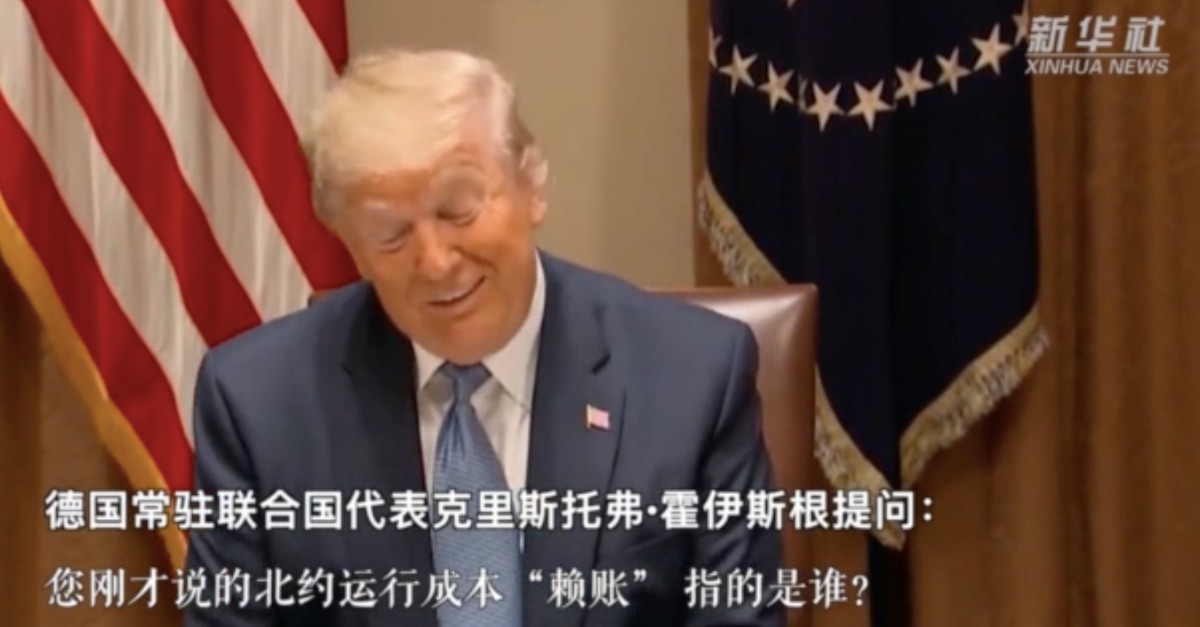 新华社视频截图