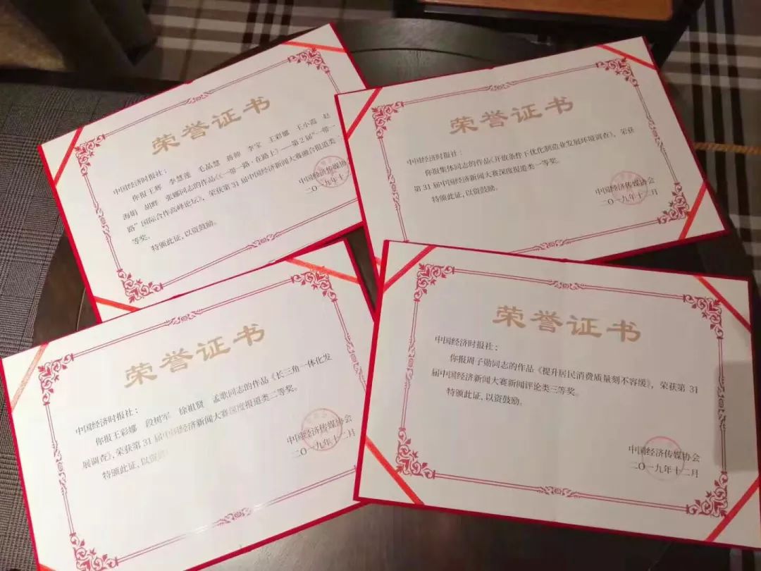 亚博传媒有限公司
