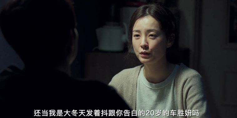 从1.7到9.4,今年最具争议的韩国电影,值得所有人去看 从1.7到9.4,今年最具争议的韩国电影,值得所有人去看