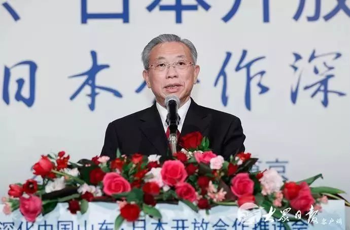 山东省委书记刘家义率团访问日本 考察丰田等日