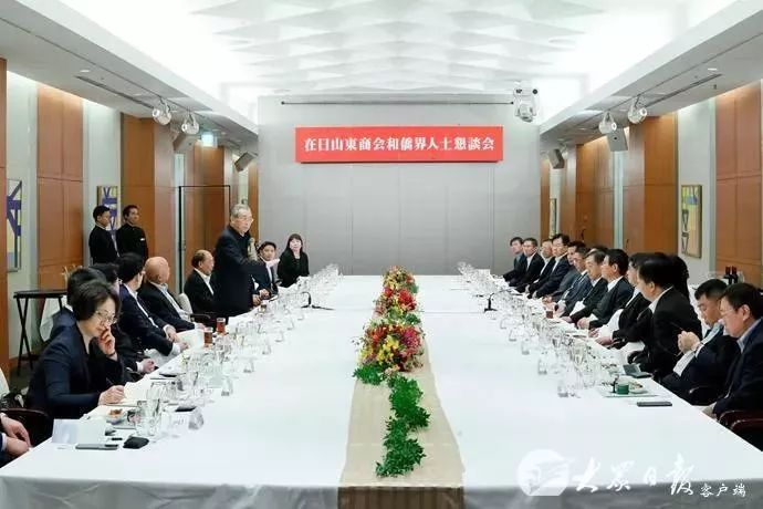 山东省委书记刘家义率团访问日本 考察丰田等日