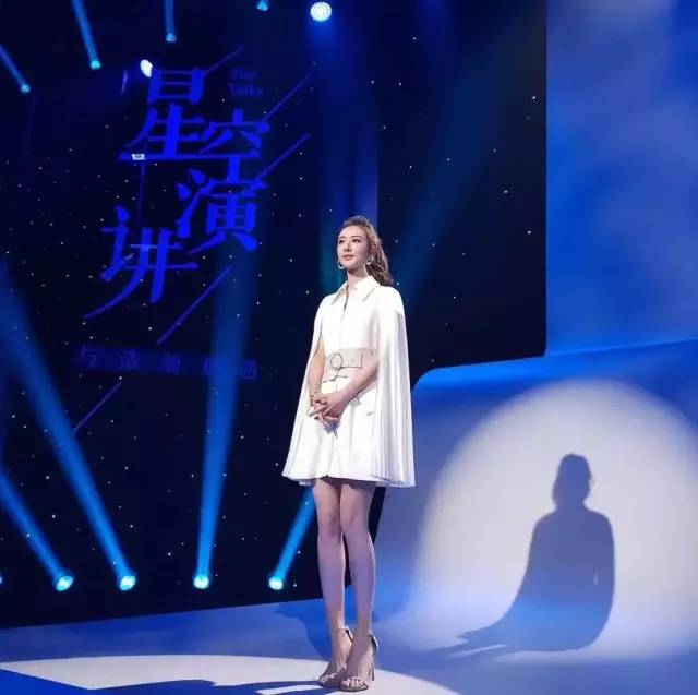 创造薇娅:亏损数百万不得已进军直播界 曾被粉丝骂"能