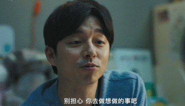 从1.7到9.4,今年最具争议的韩国电影,值得所有人去看 从1.7到9.4,今年最具争议的韩国电影,值得所有人去看