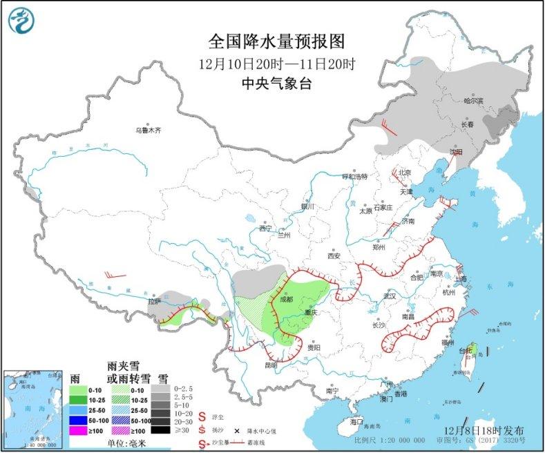大雾黄色预警继续发布 冀鲁豫局地能见度不足