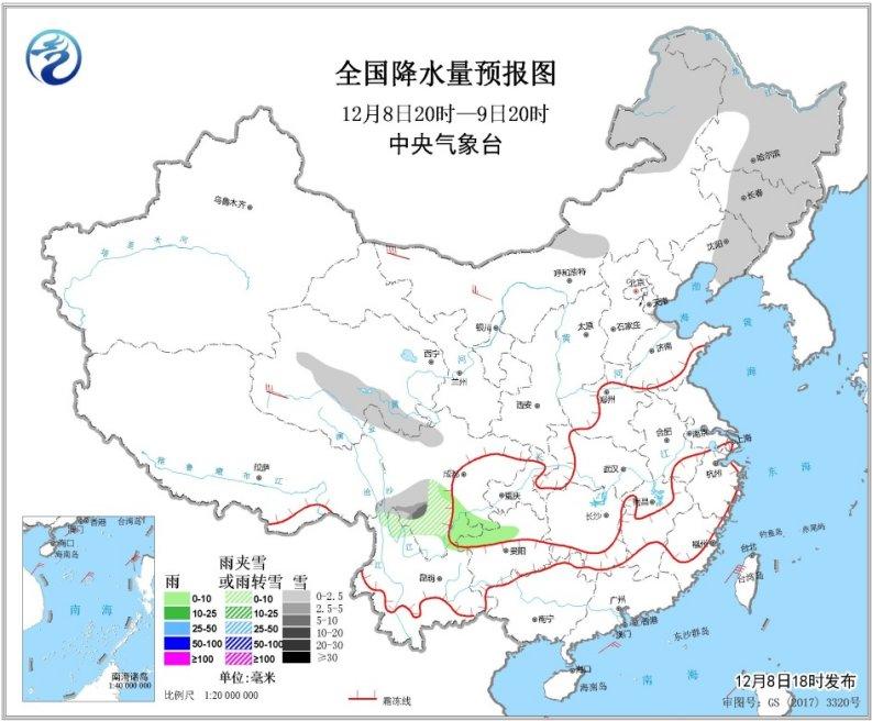 大雾黄色预警继续发布 冀鲁豫局地能见度不足