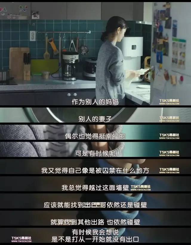 从1.7到9.4,今年最具争议的韩国电影,值得所有人去看 从1.7到9.4,今年最具争议的韩国电影,值得所有人去看