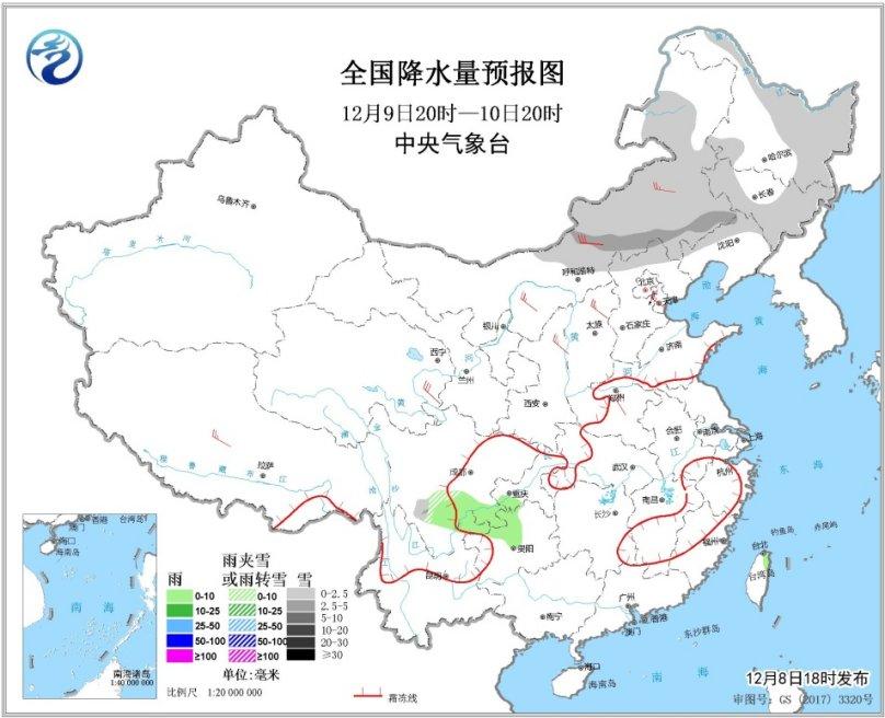 大雾黄色预警继续发布 冀鲁豫局地能见度不足