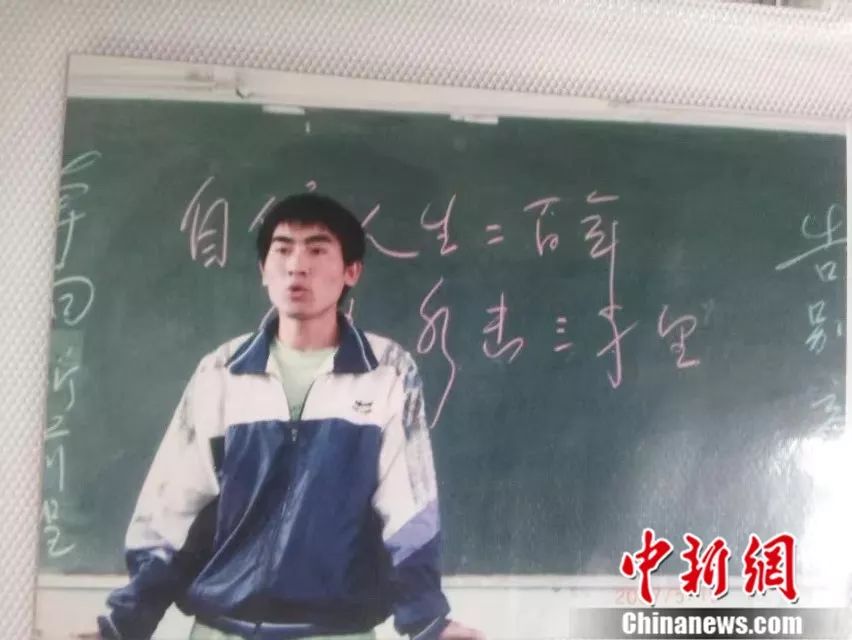 △ 刘秀祥在课堂上发言 受访者供图