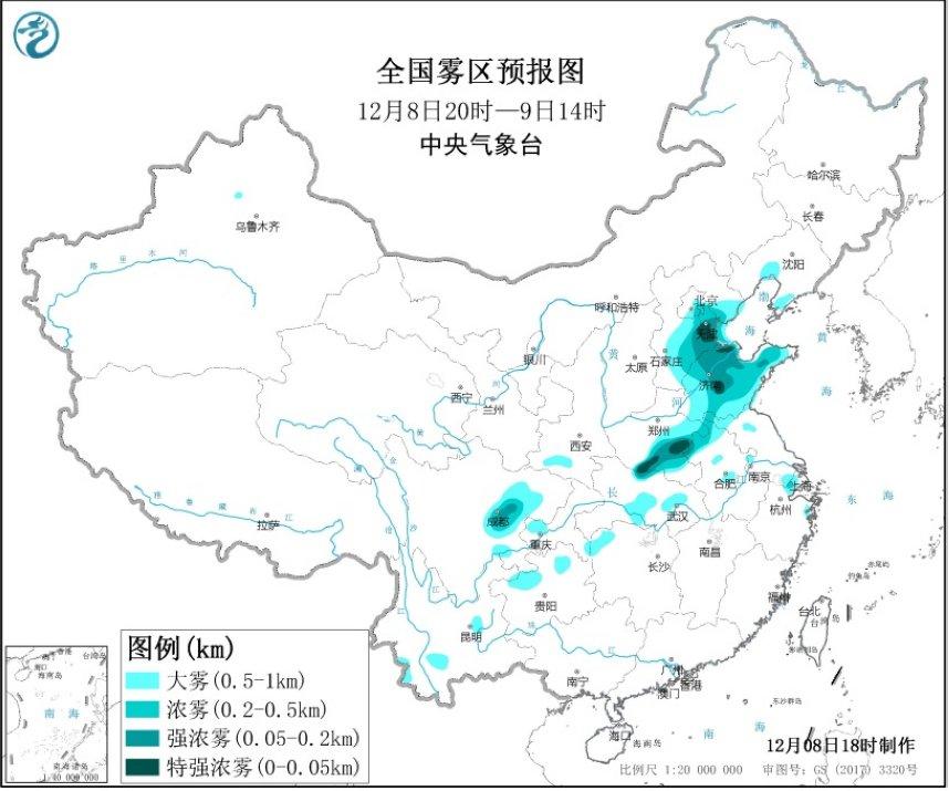 大雾黄色预警继续发布 冀鲁豫局地能见度不足