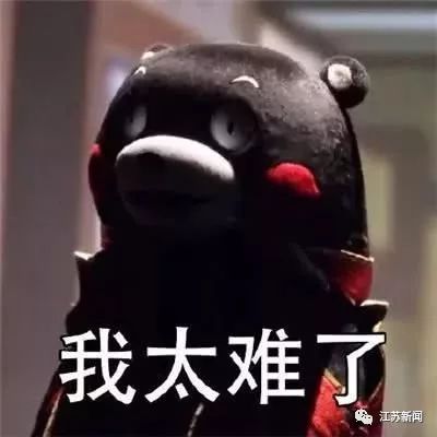 南方人第一次看雪被困9小时:感受到了死亡的气