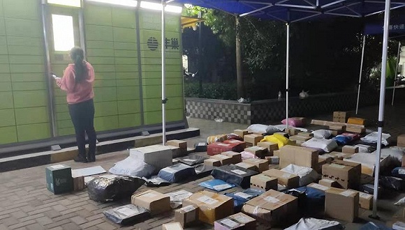 丰巢回应公司注册资本减13亿:已注册新主体公司
