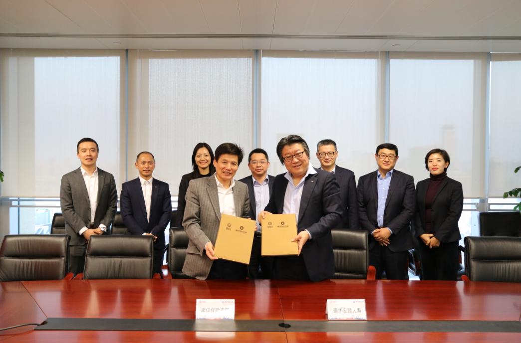 建信财险董事长_中国人寿财险