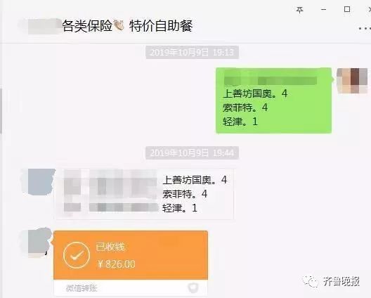 f7fa-iknhexi1423691.jpg