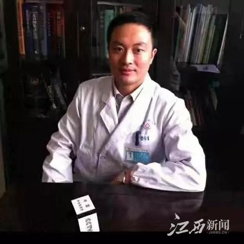 邦爾集團董事長程棟先生榮獲2019年度中國十大醫生創業家