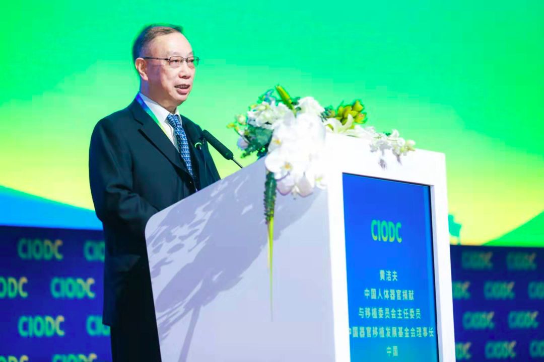 反华谣言出新花样:污蔑中国器官捐献成就惨遭打