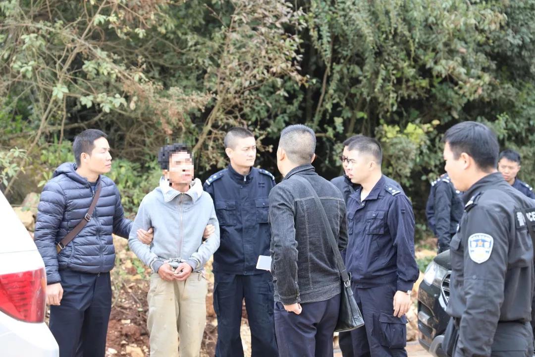 云南2年前杀人抛尸案告破 警方挖掘6天找到白骨