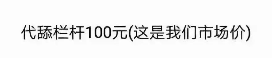 南方人第一次看雪被困9小时:感受到了死亡的气