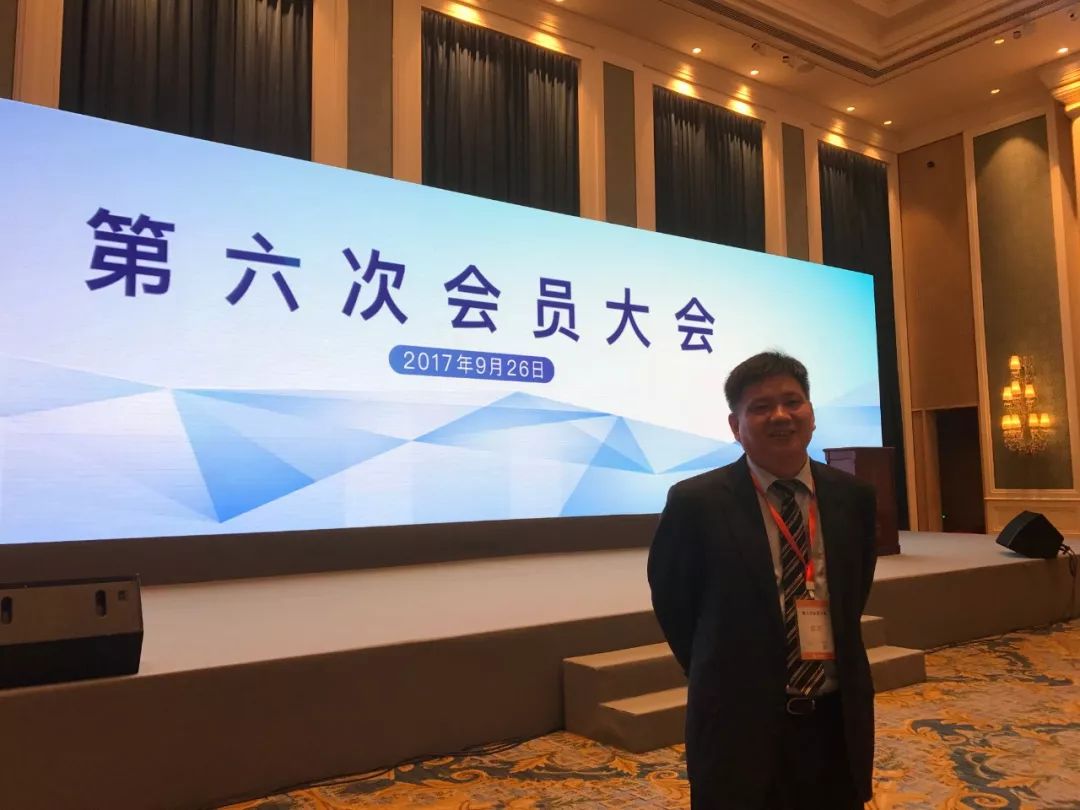 宏源董事长_董事长办公室图片(3)