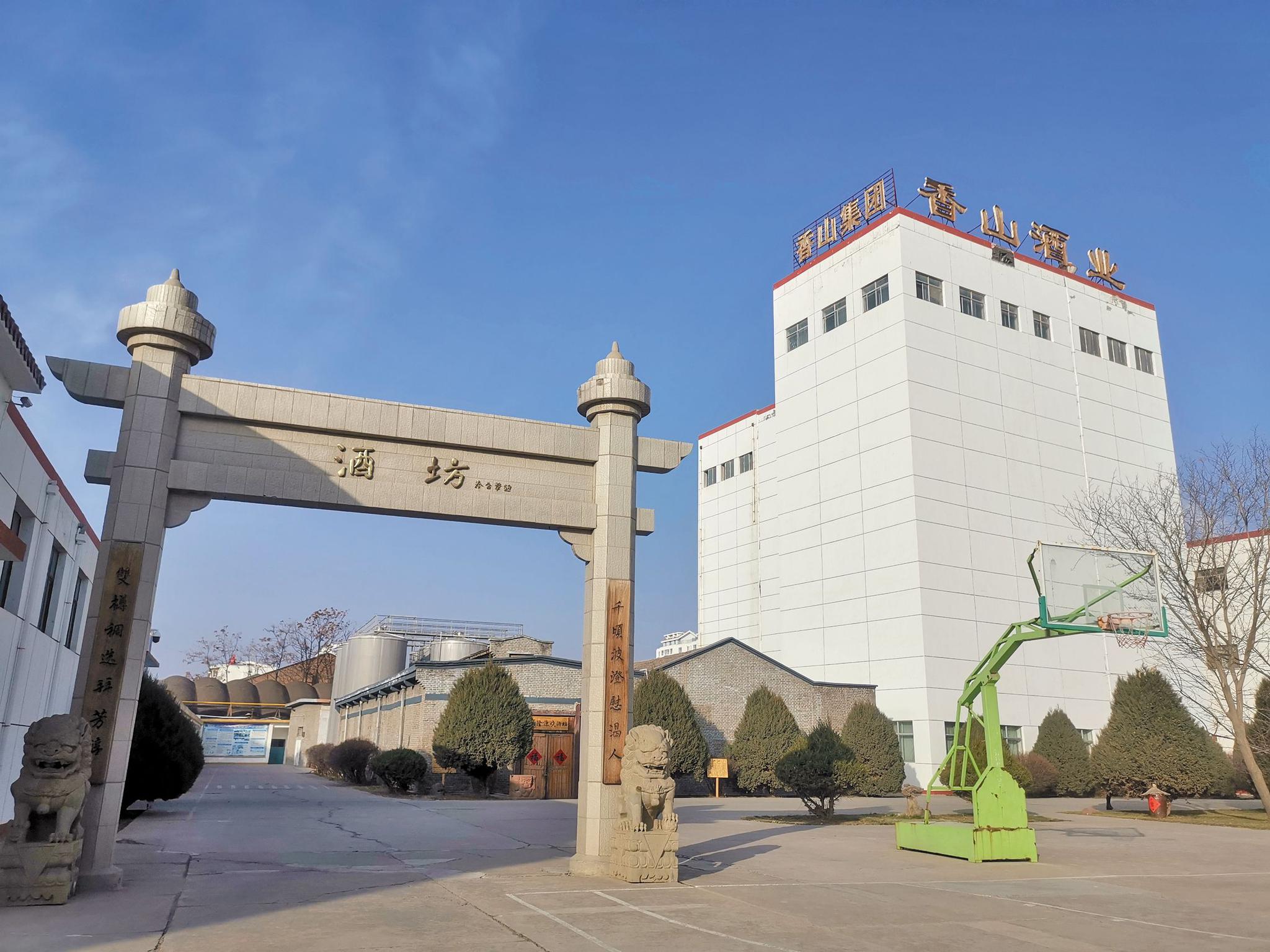 宁夏红易主疑云背后：上市梦想与债务风波（最新发布）