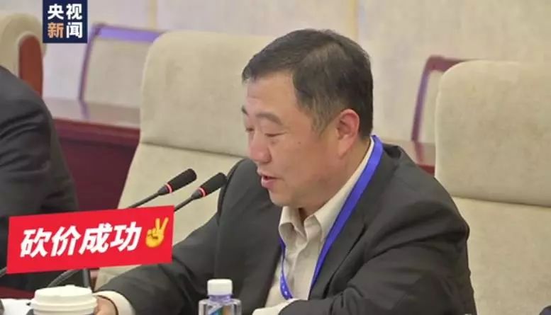 “灵魂砍价手”复盘谈判:其实我们和药企是同盟