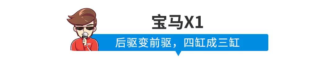 都说9.98万起这些新车不行没人买，网友大呼：看走眼了！