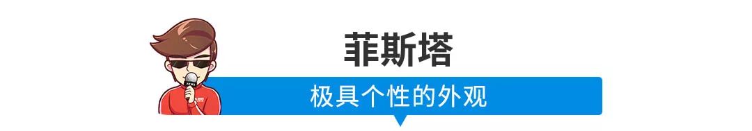 都说9.98万起这些新车不行没人买，网友大呼：看走眼了！