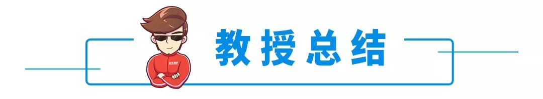 都说9.98万起这些新车不行没人买，网友大呼：看走眼了！