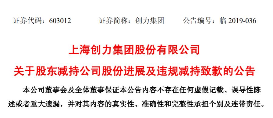 公司上市融资的钱分股东吗 960f-iknhexi1276081.jpg