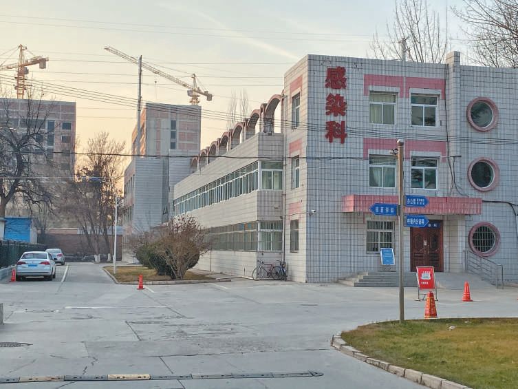 ▲12月7日，兰空医院感染科。新京报记者 庞礴摄