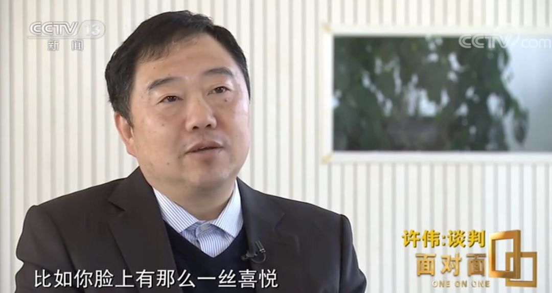 “灵魂砍价手”复盘谈判:其实我们和药企是同盟