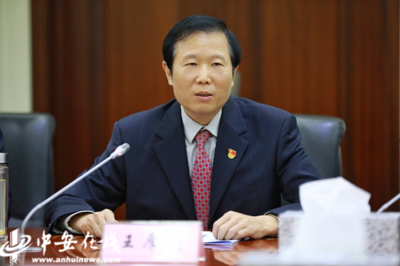 4 继续位居全国第一方阵