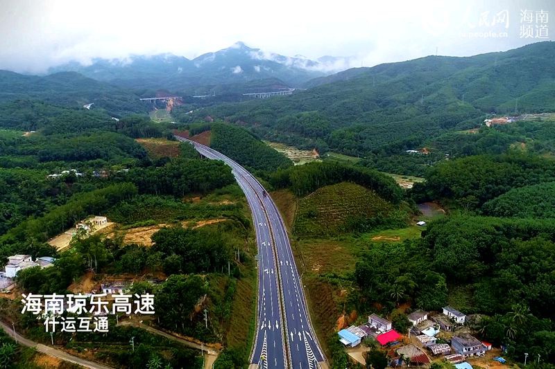 车在景中行人在画中游100秒看海南环岛高速公路