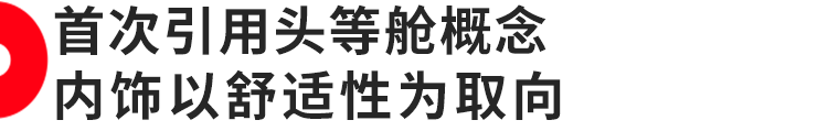 1.5T+48V轻混，这台国产SUV外观设计超前卫，要火？