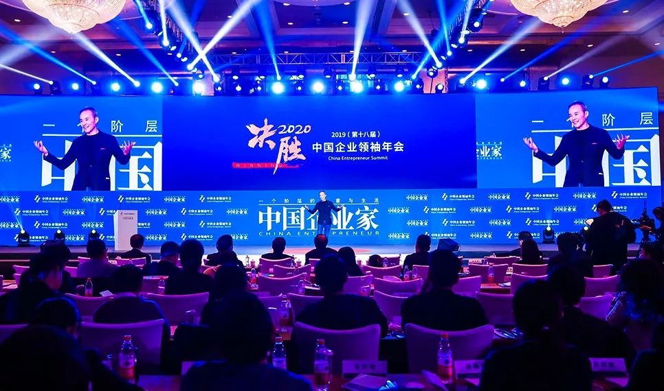 王石回应整容心脏搭桥传闻:企业家要做好被黑