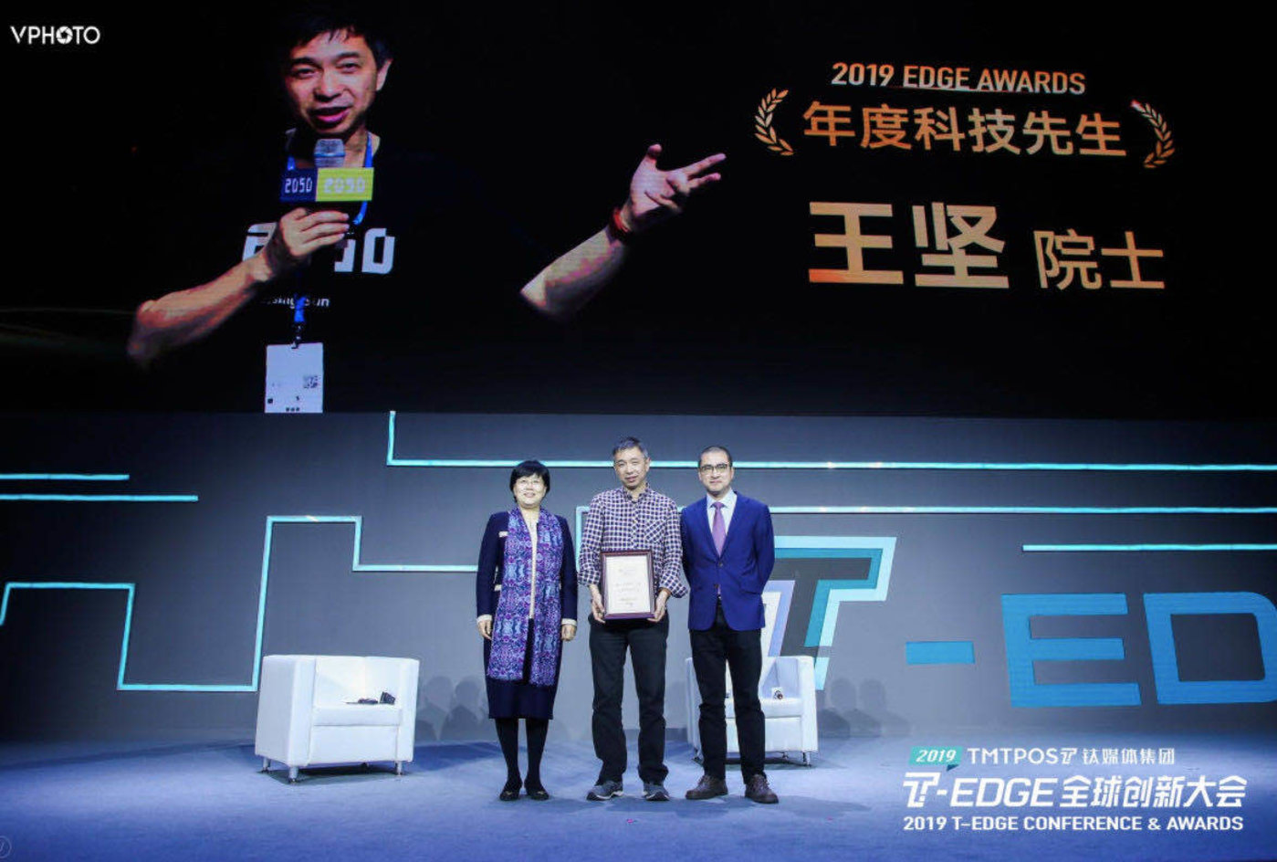 出社会以后-挂机方案“当阿尔法狗出来的时间，各人把题目都搞错了”挂机论坛(1)