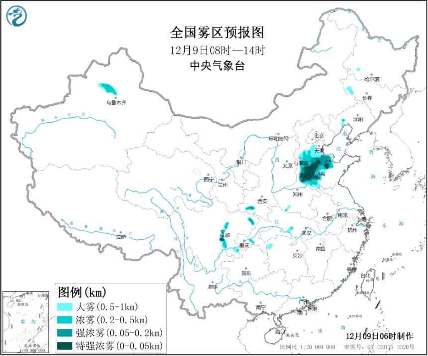 大雾来袭 冀豫鲁川等地部分地区能见度不足200米